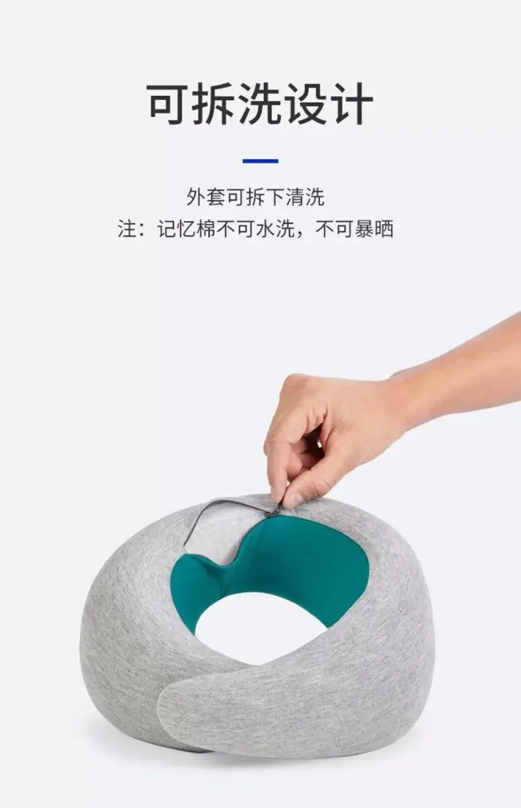 Ostrich pillow does not crooked neck travel u-shaped pillow neck office nap pillow