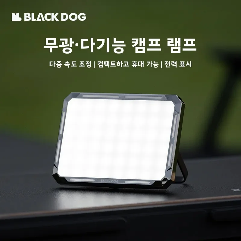 

Фонарь для кемпинга BLACKDOG: портативный, с магнитным креплением, 1000 лм, длительное время работы от батареи, многофункциональный, для дома и улицы