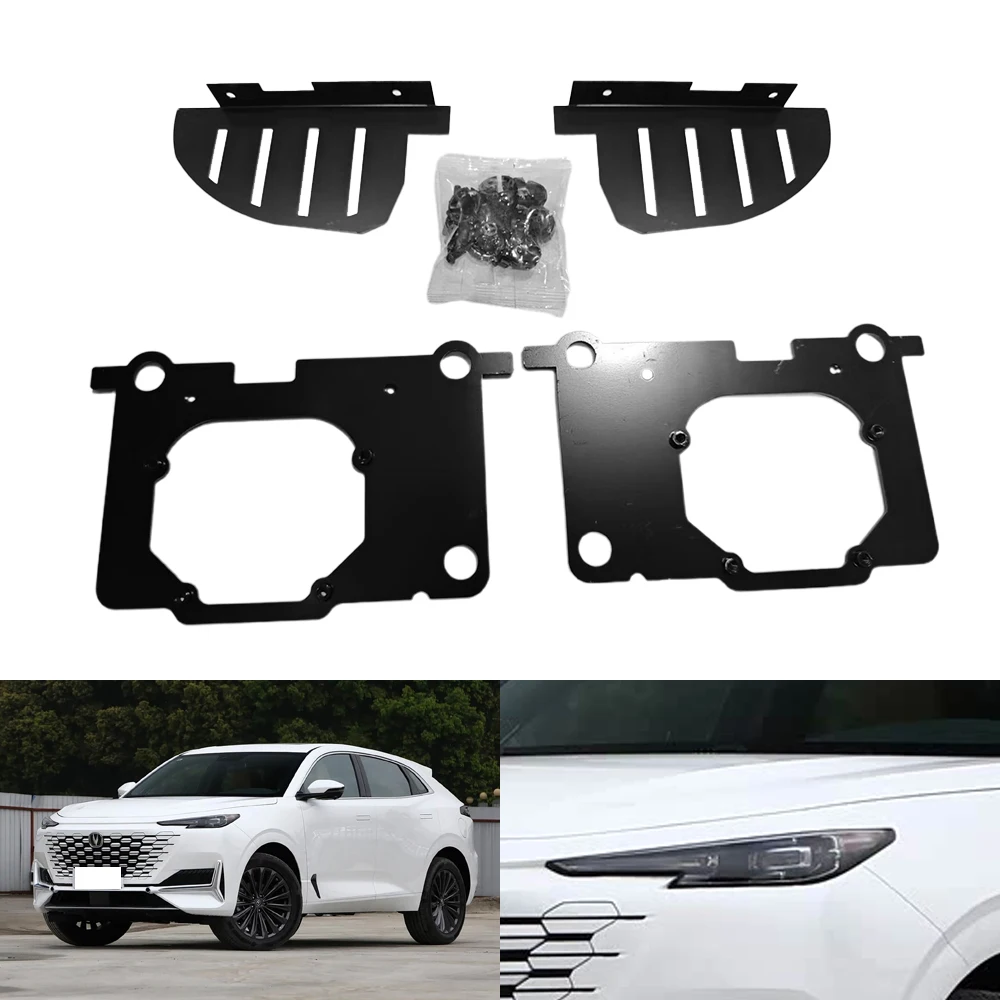 

TAOCHIS Car-Styling Adapter Frame Headlight Bracket for Changan UNIK/UNI-K 2020/2021 Hella 3R 5 Projector Lens Retrofit Kit