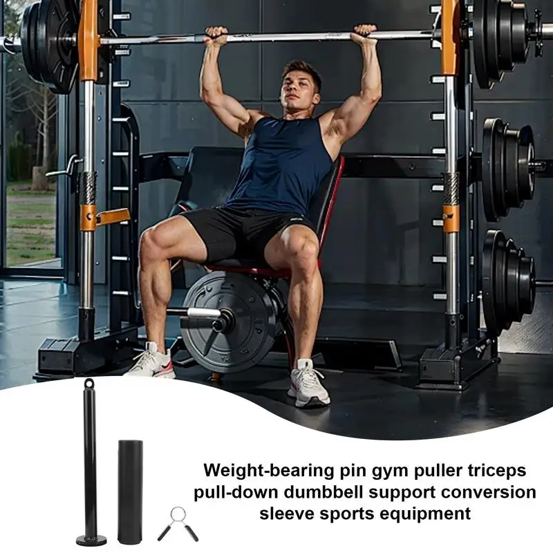 

Weights Lifting Pin Lat Pulldown Attachments With Carabiner Heavy Duty Gym Workout Equipment For Muscle Strength Training
