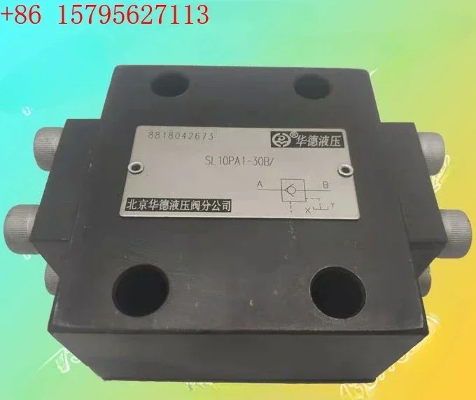 Hydraulic control one-way valve SV10PA1-30B SV20PA2 SL10PA SL20PB1 SV30PA3 PB2