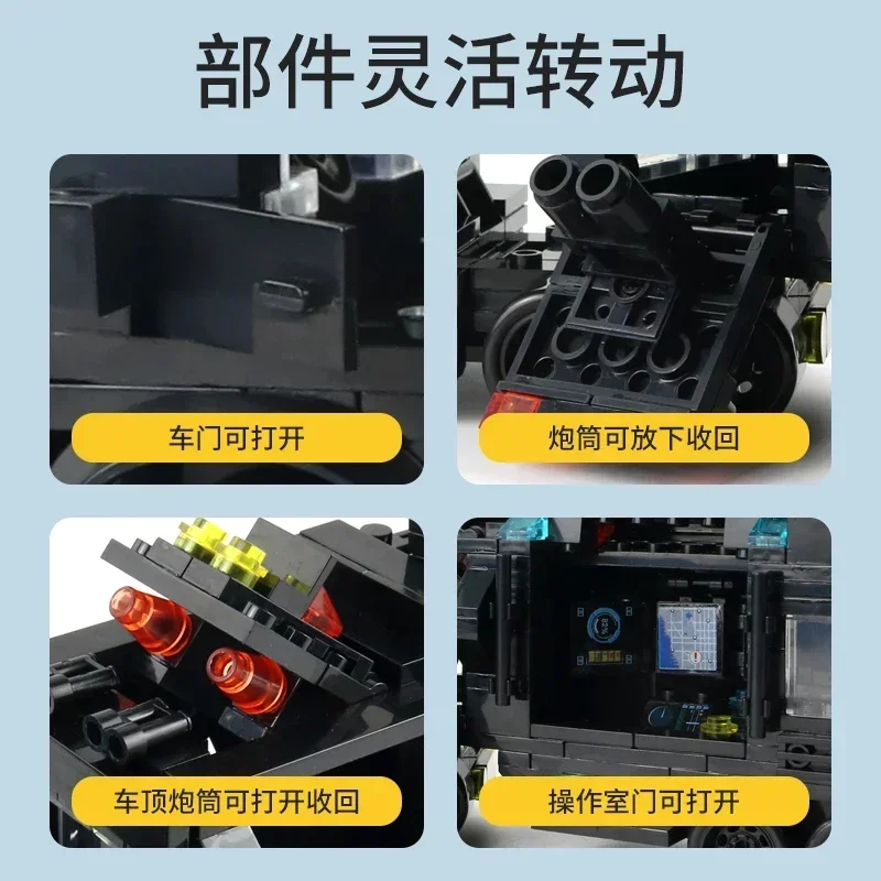 8in1 SWAT مركز شرطة قيادة شاحنة نموذج بناء كتل طائرة هليكوبتر المدينة مجموعة الطوب التعليمية للأطفال