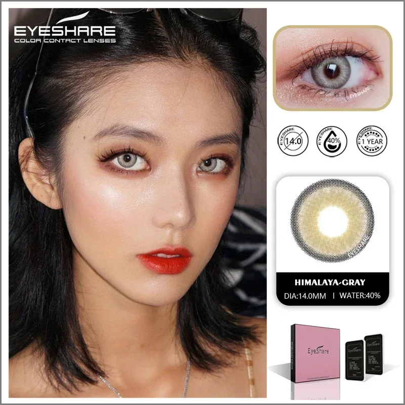 EYESHARE Color Lens Himalaya Contact Lenses For Eyes Colored Lenses Blue Brown Cosmetic Lenses Contact Lens Beauty Makeup