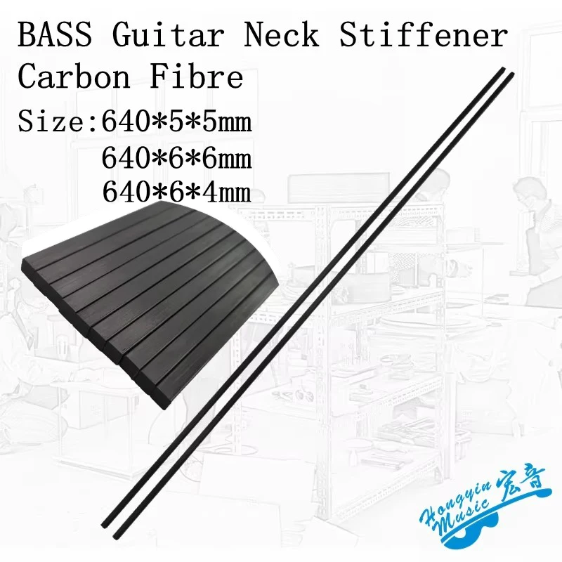 2PCS Carbon Fibre bass Guitar Neck Stiffener Guitar Truss High-Quality Adjustment Lever Guitar Accessories