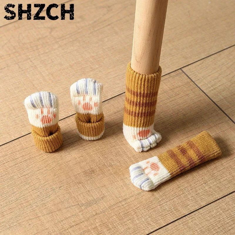 Double-layer Thickened Chair Foot Cover Table and Chair Foot Pad Silent Wear-resistant Table Leg Stool Protective Cover