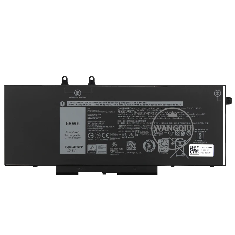 For Dell Latitude 15 5501 5511 For Dell Precision 3541 3551 P80F003 P80F004 1FXDH 3HWPP laptop batteries