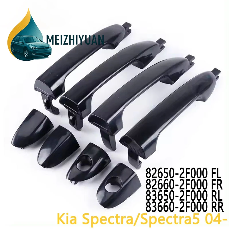 

Outside Exterior Door Handles Front Rear Left Right For Kia Spectra 2004-2009 Replacement 82650-2F000 82660-2F000 83650-2F000