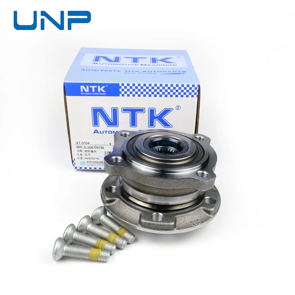 

31206779735 Front Wheel Hub Bearing for BMW X5 X6 E70 E71 E72 F15 F85 F16 F86 2006-2019, 31206773207, 31206795959, 31226867808