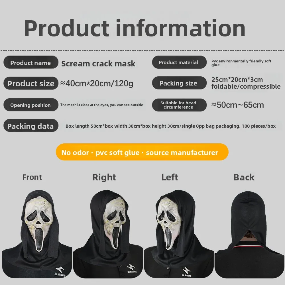 اللاتكس الصراخ Ghostface قناع الرعب كامل قناع الرأس المزحة تأثيري حلي فيلم مخيف Ghostface الدعائم ديكور المنزل لوازم الحفلات