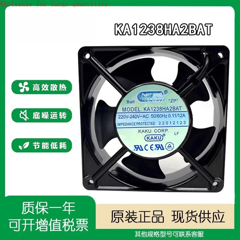 ل KA1238HA2BAT AC220-240V 0.11/12 أ 12 سنتيمتر الألومنيوم الإطار مروحة