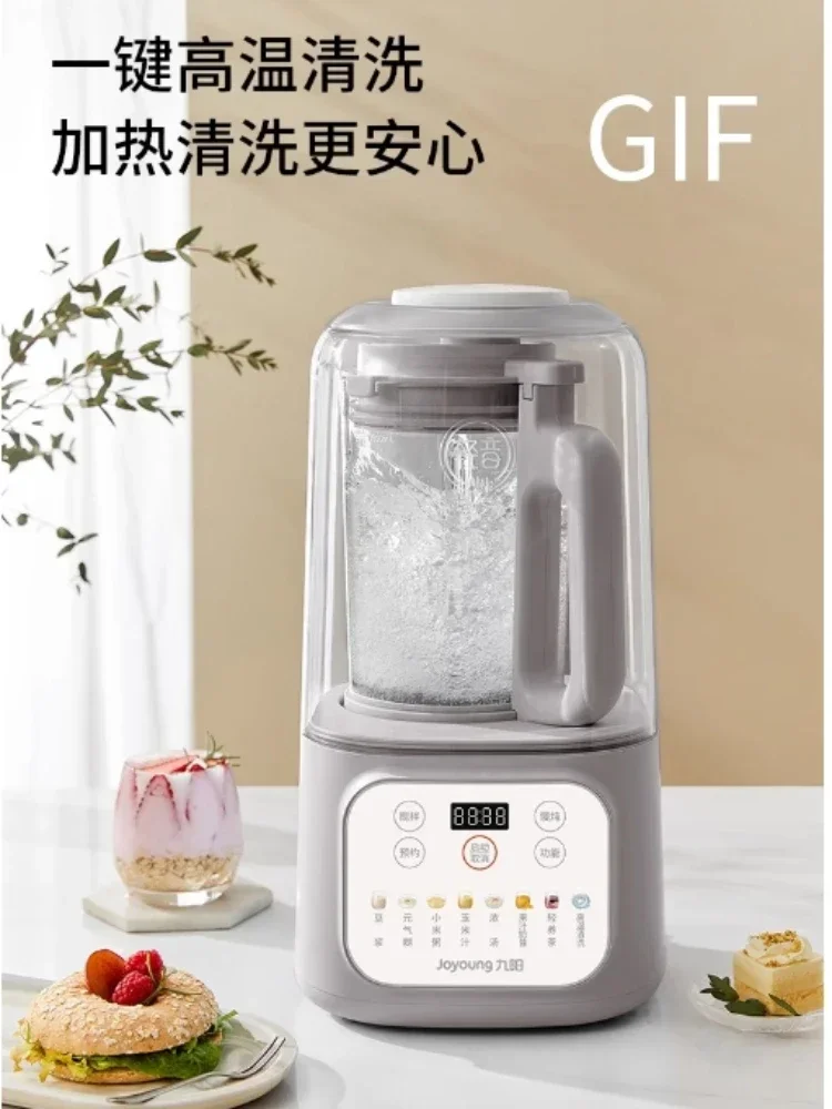 new household wall - breaking/soybean milk machine with soundproof cover for grains and cereals processing.