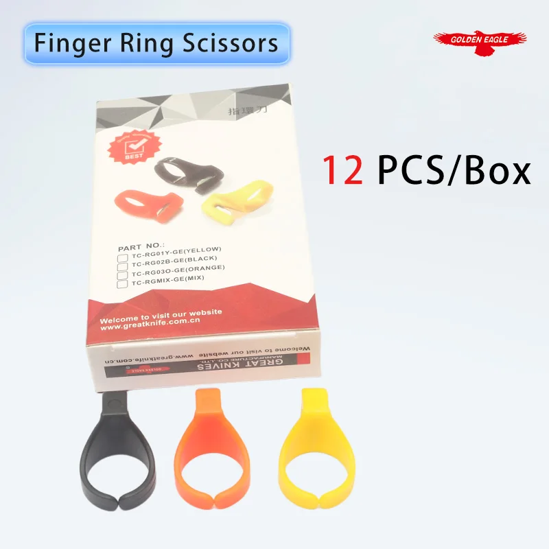 TC-RG030 Golden Eagle Finger Ring Scissors Ring-loop Thread Cutters Assorted Color In-Stock Wholesale Sewing Tools