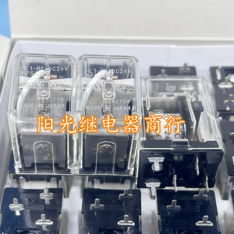 

（Brand New Original）1pcs/lot 100% original genuine relay:HL1-HP-DC24V AP5412K Intermediate relay 5pins 24VDC