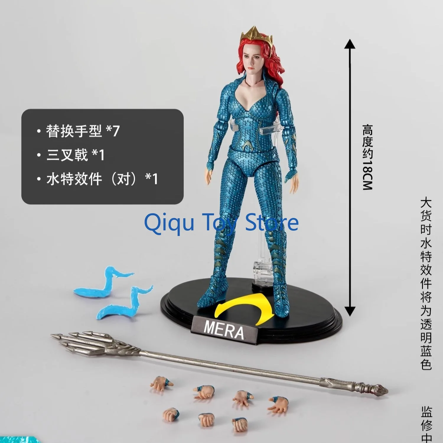 spot-goods-neptune-2-the-lost-kingdom-bambola-snodabile-mela-con-manichino-a-mano-scala-1-9