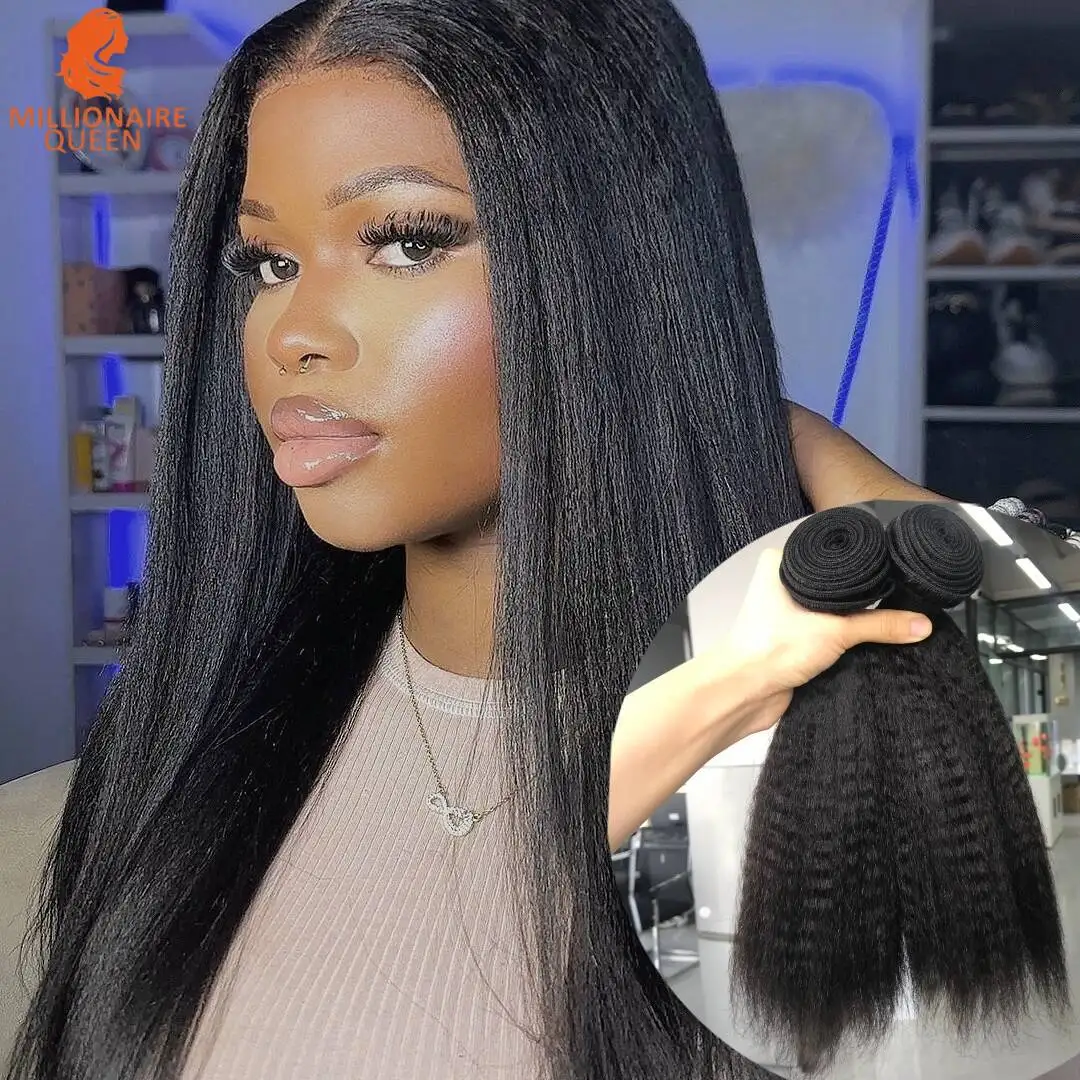 

Raw Hair Light Kinky Yaki Straight Weave 100% Human Hair Bundles 100g Brazilian Deal Hair Extension Millionaire Queen