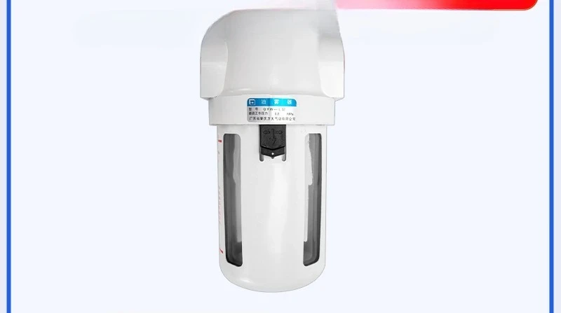 Oil Mist Generator … - image