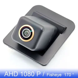 Golden FishEye Vehicle Rear View Camera For Mercedes Benz W204 W212 W221 S Class Car Backup HD Night Vision CVBS AHD 1080P 170°