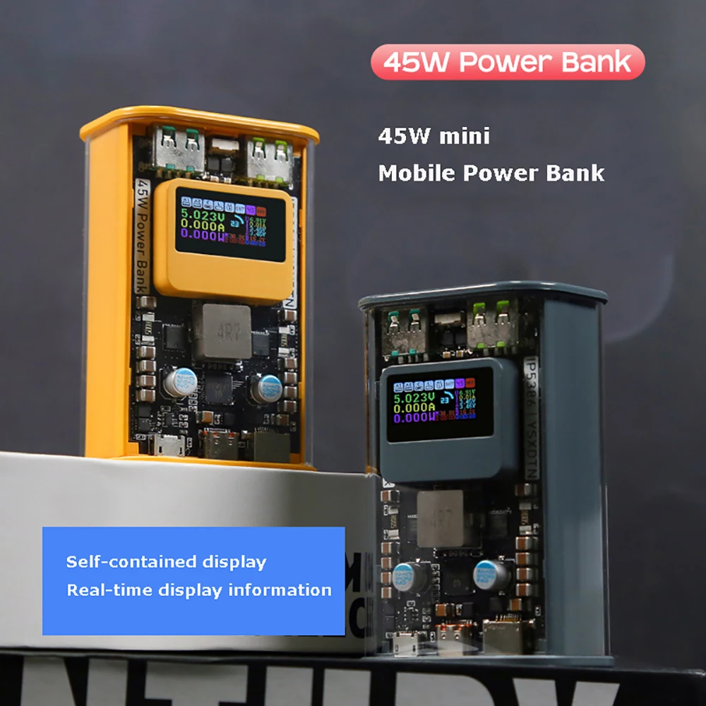 45W Mini Mobile Power Nesting Kit HD Digital Charging Treasure Parts High Power Full Protocol