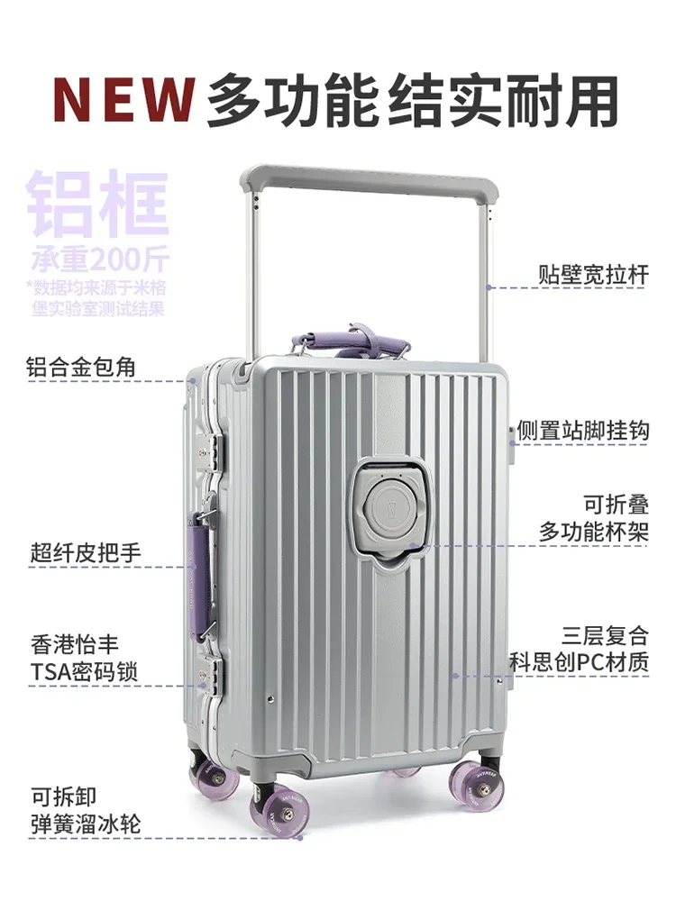 20-Inch suitcase for women, strong and durable 28-inch suitcase, trolley case, small boarding case.