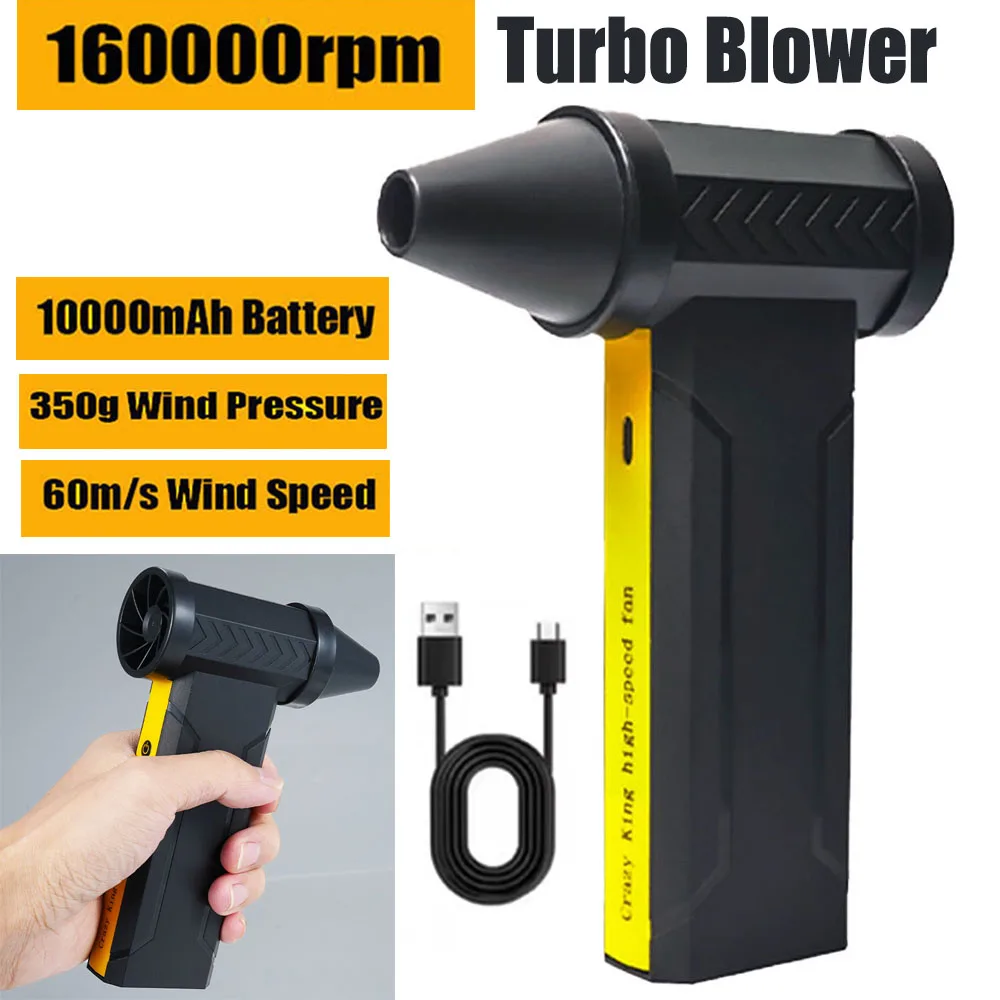 

160000 RPM Electric Air Blower Turbo Jet Fan Brushless Motor High-Speed Turbo Violent Fan USB Rechargeable Powerful Dust Blower