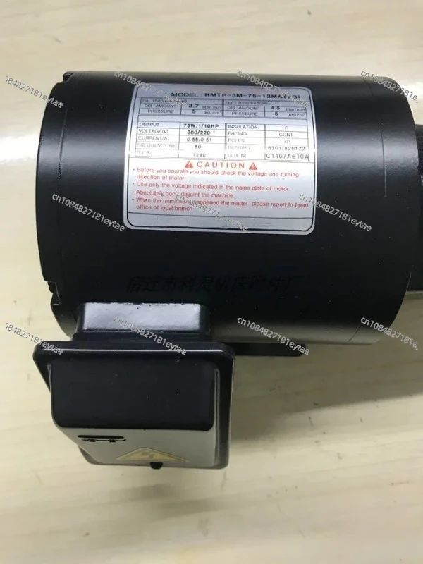 HMTP-3M-75-12MAVB13MAVB gear pump Horizontal triangle pump
