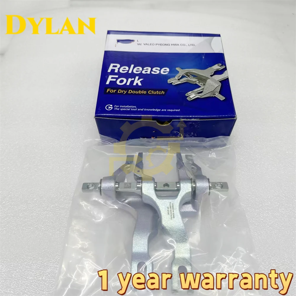 

414132D000 41413-2D000 Оригинальный новый рычаг сцепления (FORK CLUTCH ENGAGEMENT) подходит для Hyundai Veloster Sonata LF Kona Tucson TL I30 Elantra AD