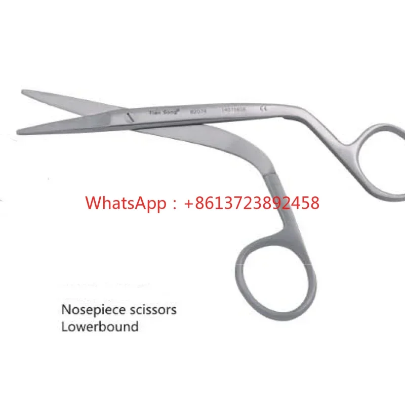 

Nasal turbinate scissors, nasal ear, nose, and throat instruments