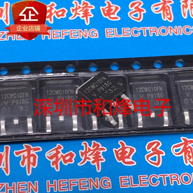 20PCS/LOT 12CWQ10FN TO-252 100V 12A   Datasheet - Electronic Component for Professional Use