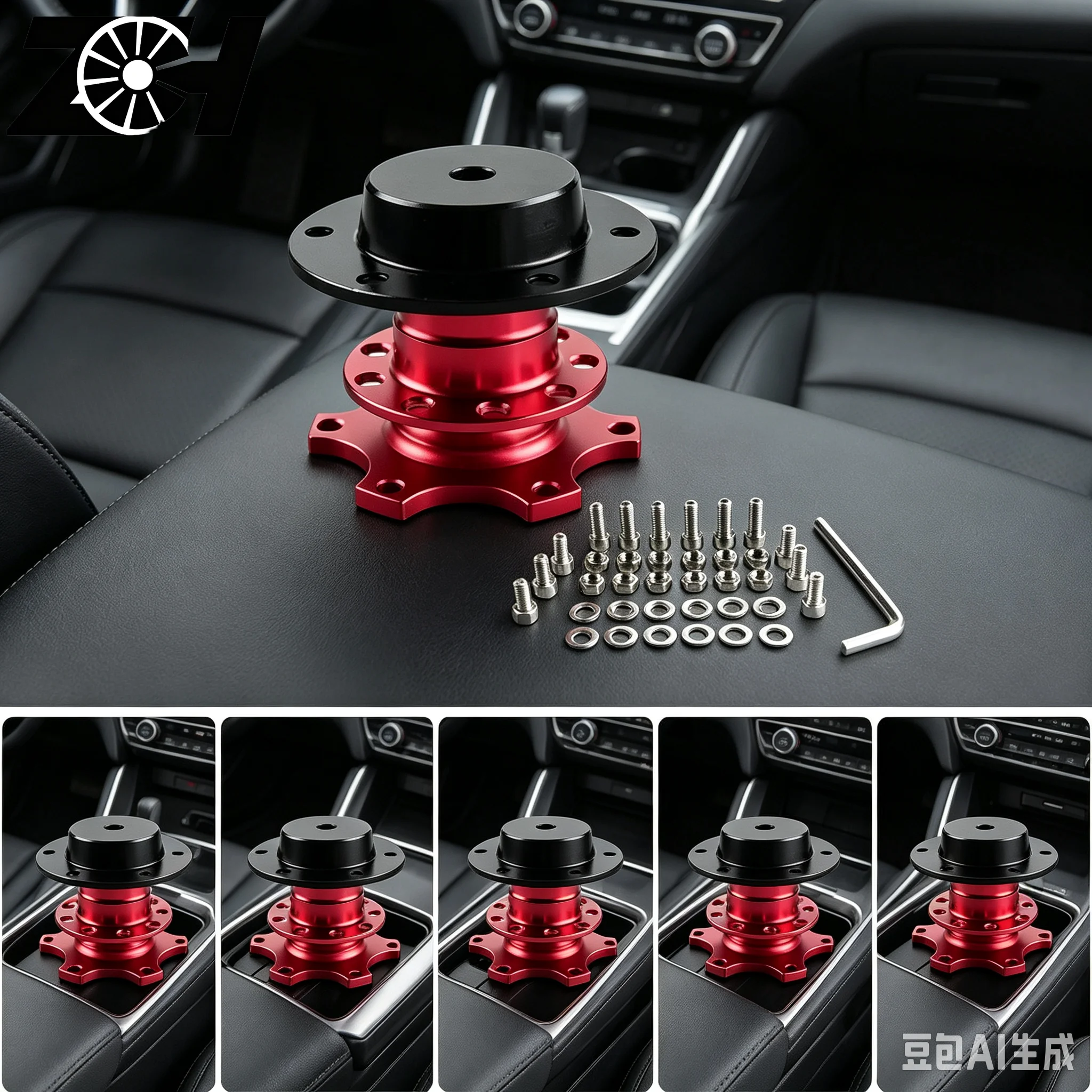 Aluminum 6 Hole Car Steering Wheel Quick Release Snap off Hub Adapter Kit