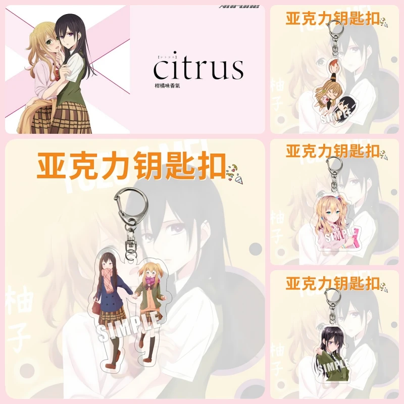 Citrus Anime Yuzu Aihara Mei Aihara Acryl Schlüsselanhänger Anhänger Tasche Auto Schlüsselanhänger Handy Anhänger Geschenk Fans Festivals Geschenk 6cm