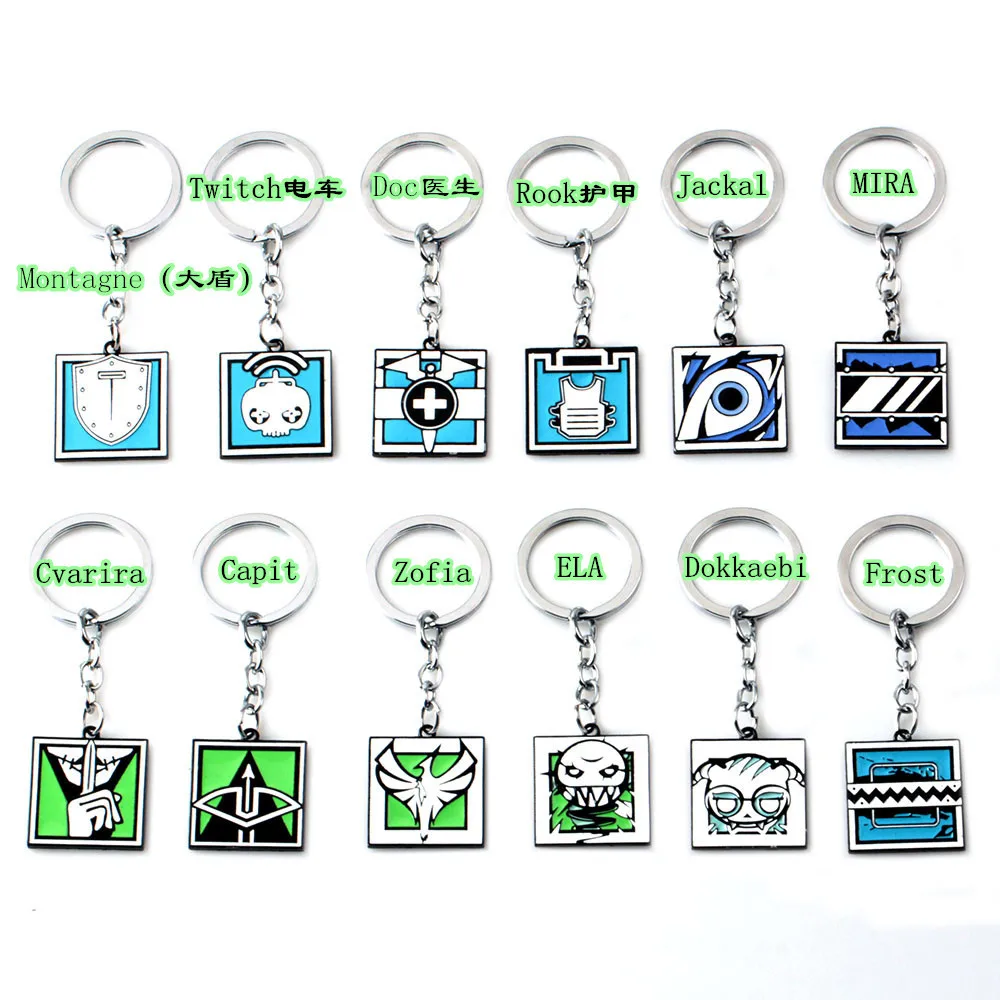 Rainbow 6 Six Seige Enamel Keychain Game Peripheral SLEDGE BANDIT VIGIL JAGER FROST Sledge BUCK Operator Logo Toy Gifts for Fans