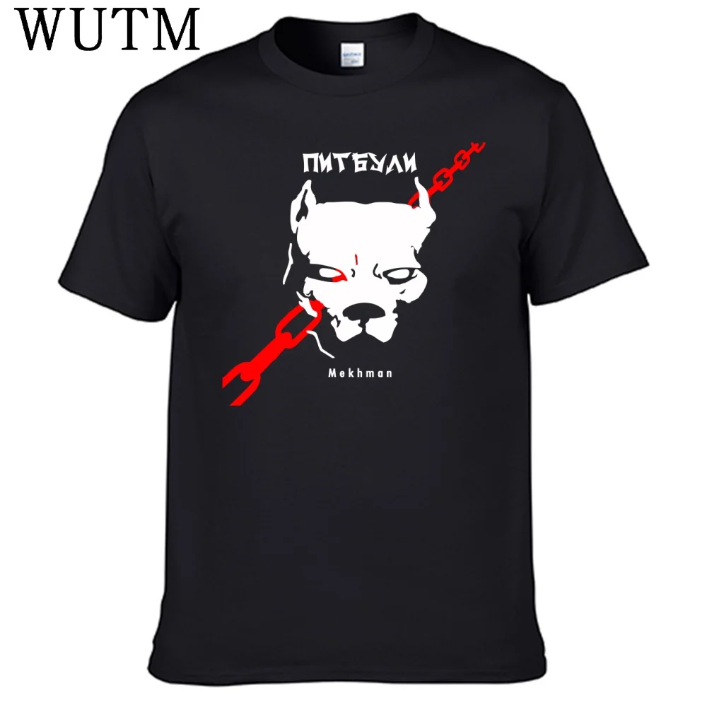 Neues Pitbull Deutschland T-Shirt aus 100 % Baumwolle für Herren