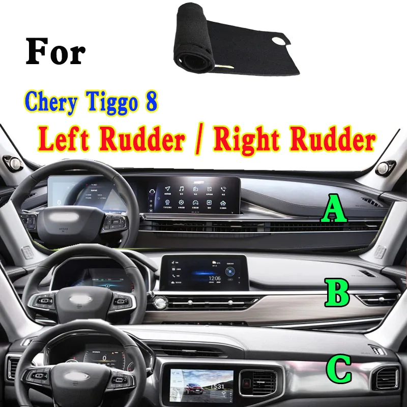 

For Chery Tiggo 8 PLUS T1D T18 T1E Dashmat Dashboard Cover Instrument Panel Insulation Sunscreen Protective Pad