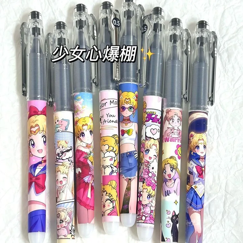 Sailor Moon gel pen cute cartoon girl heart male and female students write smoothly 0.5 water pen school supplies wholesale