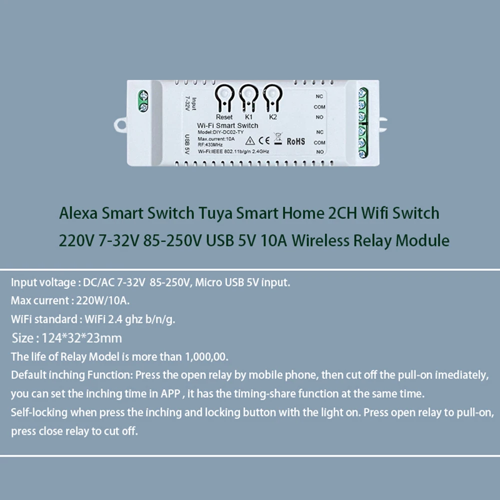 Умный пульт дистанционного управления Tuya, 7-32 В переменного тока 85-265 в, беспроводной модуль переключения Wi-Fi для Alexa Google Home, «сделай сам», 2 канала, радиочастотный Приемник 433 МГц