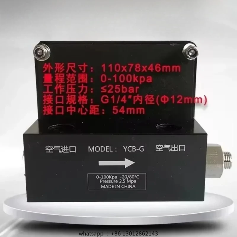 

Воздушный компрессор, специальный фильтр, манометр перепада давления anecn, нержавеющая сталь gl-25/S