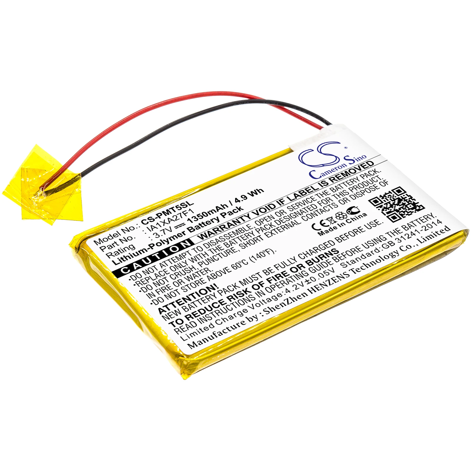 CS Replacement Battery for Palm Tungsten T5 PN:IA1XA27F1 1350mAh / 5Wh