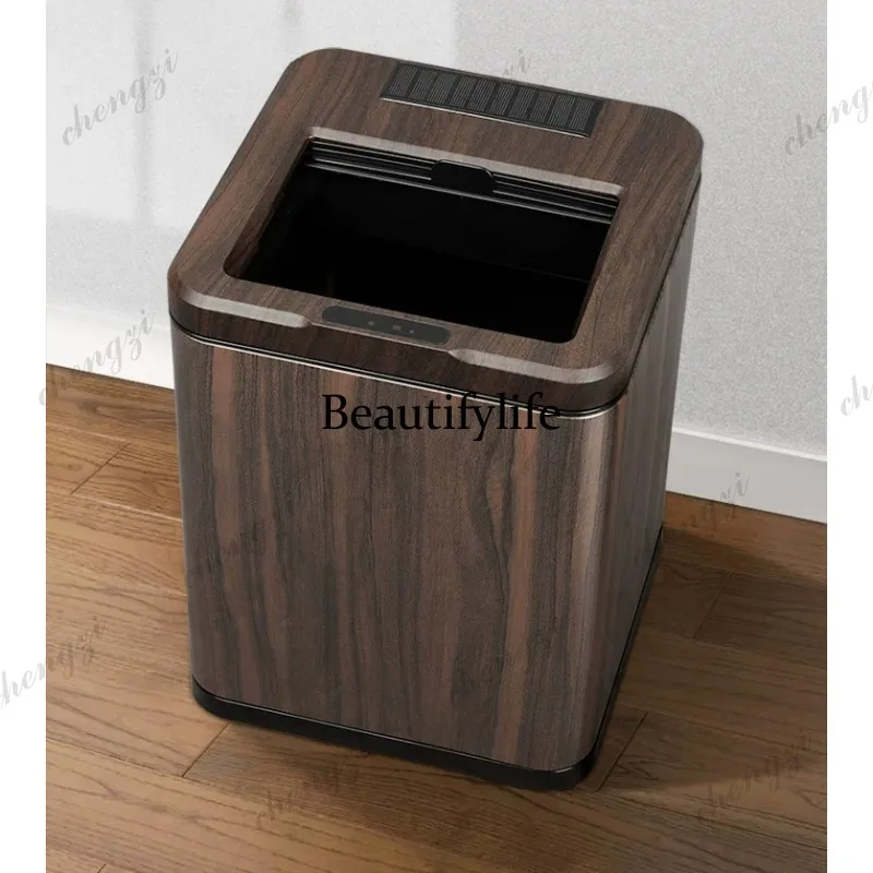 New Chinese trash can wood grain intelligent induction light luxury high-end electric automatic covered living room bedroom