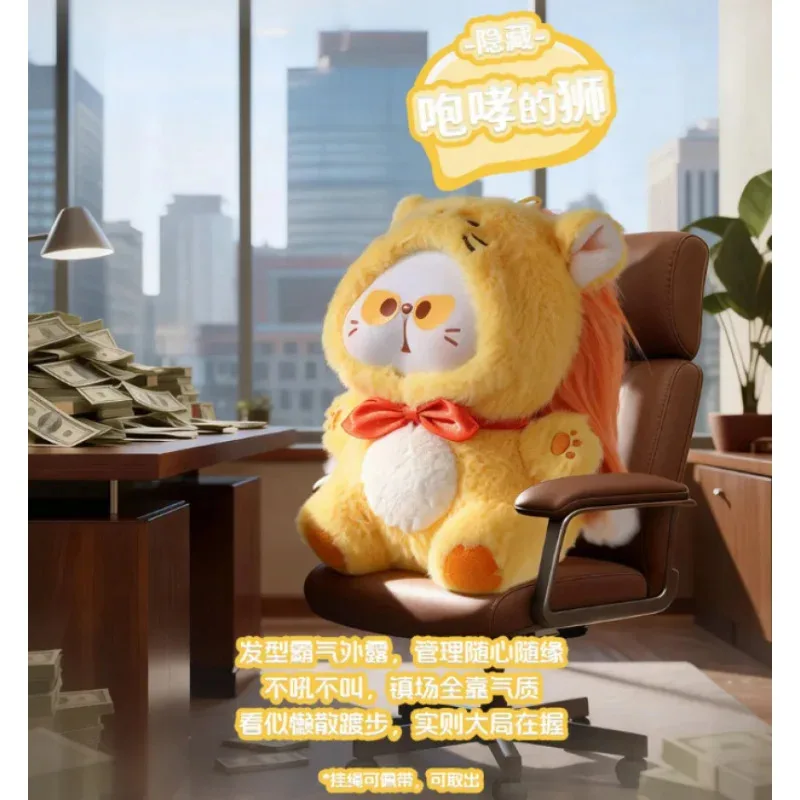 Mr.Pa Papa Ability …