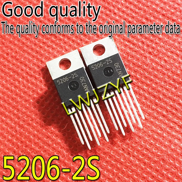 (1Pieces) New 5206-2S TLE5206-2S TLE5206S TO-220-7 MOSFET Fast shipping