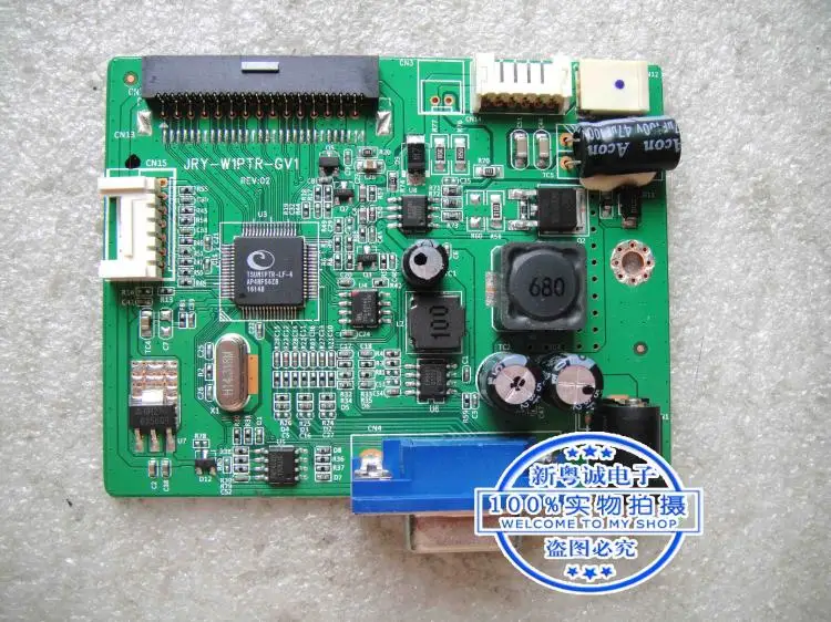 

E2280SWN main board driver board JRY-W1PTR-GV1 button with screen LCM215HW01