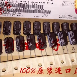 20PCS original 470UF 25V Nichicon capacitor 25V 470UF 10*16 PW high frequency low resistance