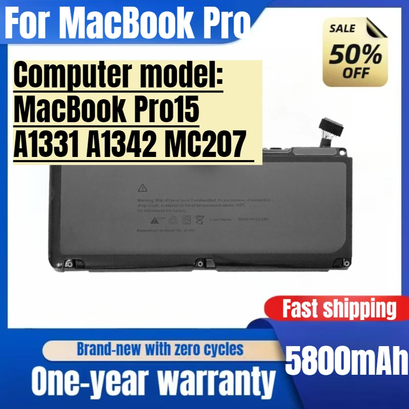 لماك بوك Pro15 A1331 A1342 MC207 بطارية الكمبيوتر المحمول بطارية عالية السعة بطاريات بديلة عالية الجودة