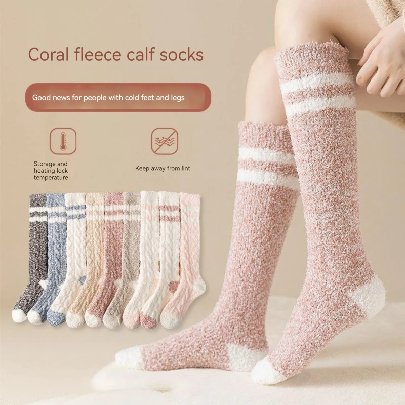 Falling Coral Velvet Floor Thermal Socks Women\'s Fried Dough  Thickened Plush Sleep Middle cylinderSocks In Winter Wool Socks