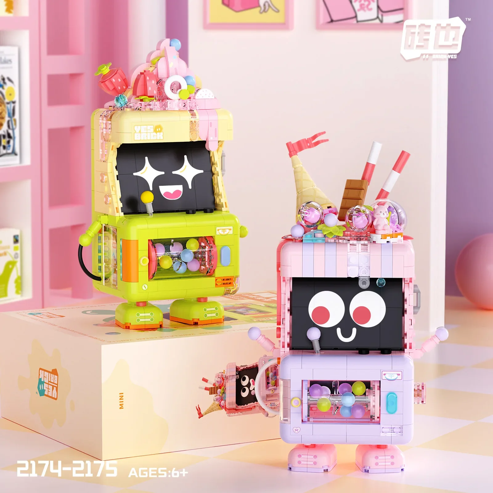 

Children's building blocks, fun claw machines, dynamic mechanical assembly toys, exercise hands-on ability and logical thinking