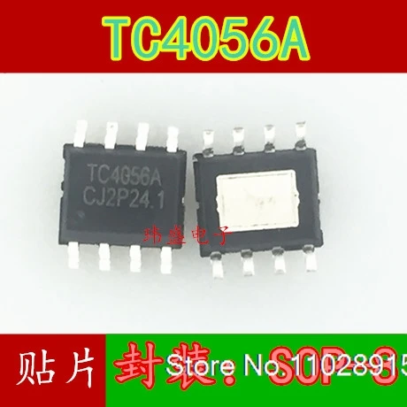 (20PCS/LOT) TC4056A TC4056E SOP8 8 1AIC