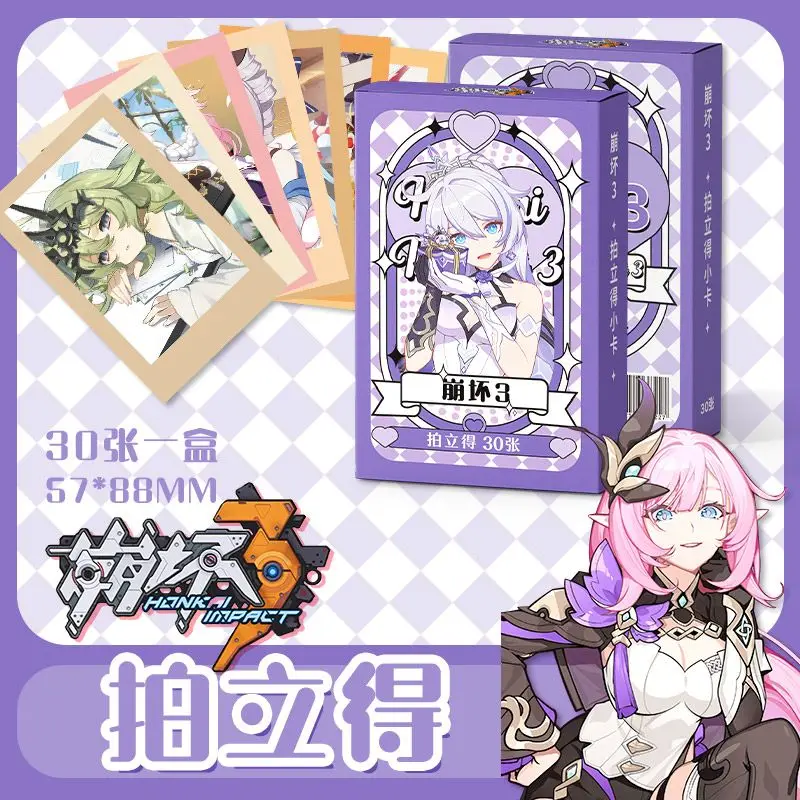 Hot Honkai Impact 3 Action Game 30PCS/Set 5.8x7.8cm Lomo Card Photocard HD Printed Small Album Card For Fans Collection Postcard