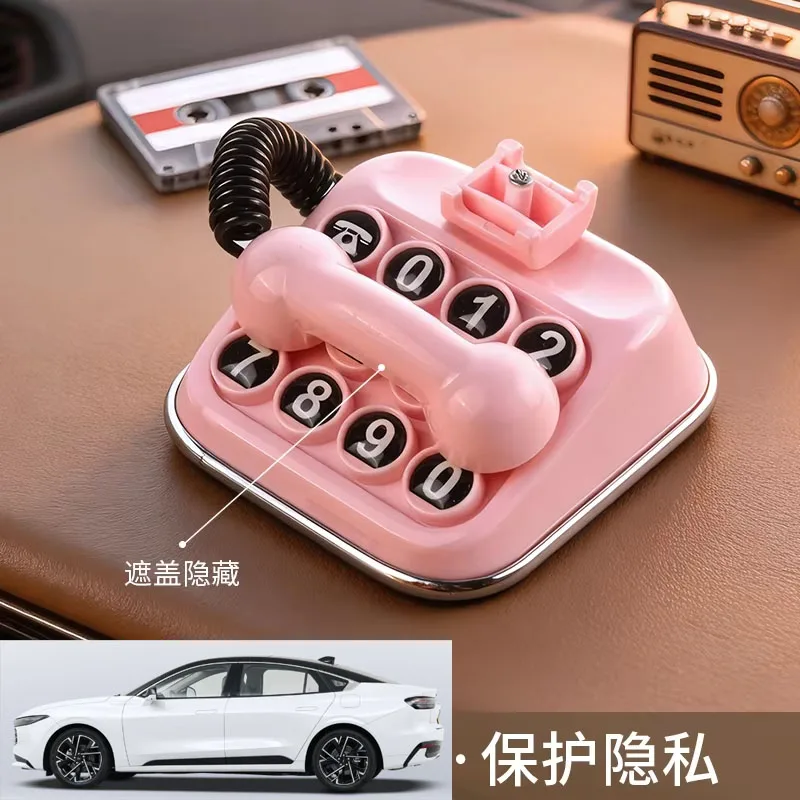 FOR FORD Parking Number Plate, Creative Car Moving Sign, Car Phone Number Sign, Hidden Number Design, Car Interior Decoration
