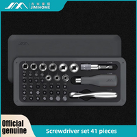Xiaomi JIMI HOME Screwdriver Set Socket Multi-function Repair Tool Ratchet Screwdriver Wrench Screwdriver JM-GNT41