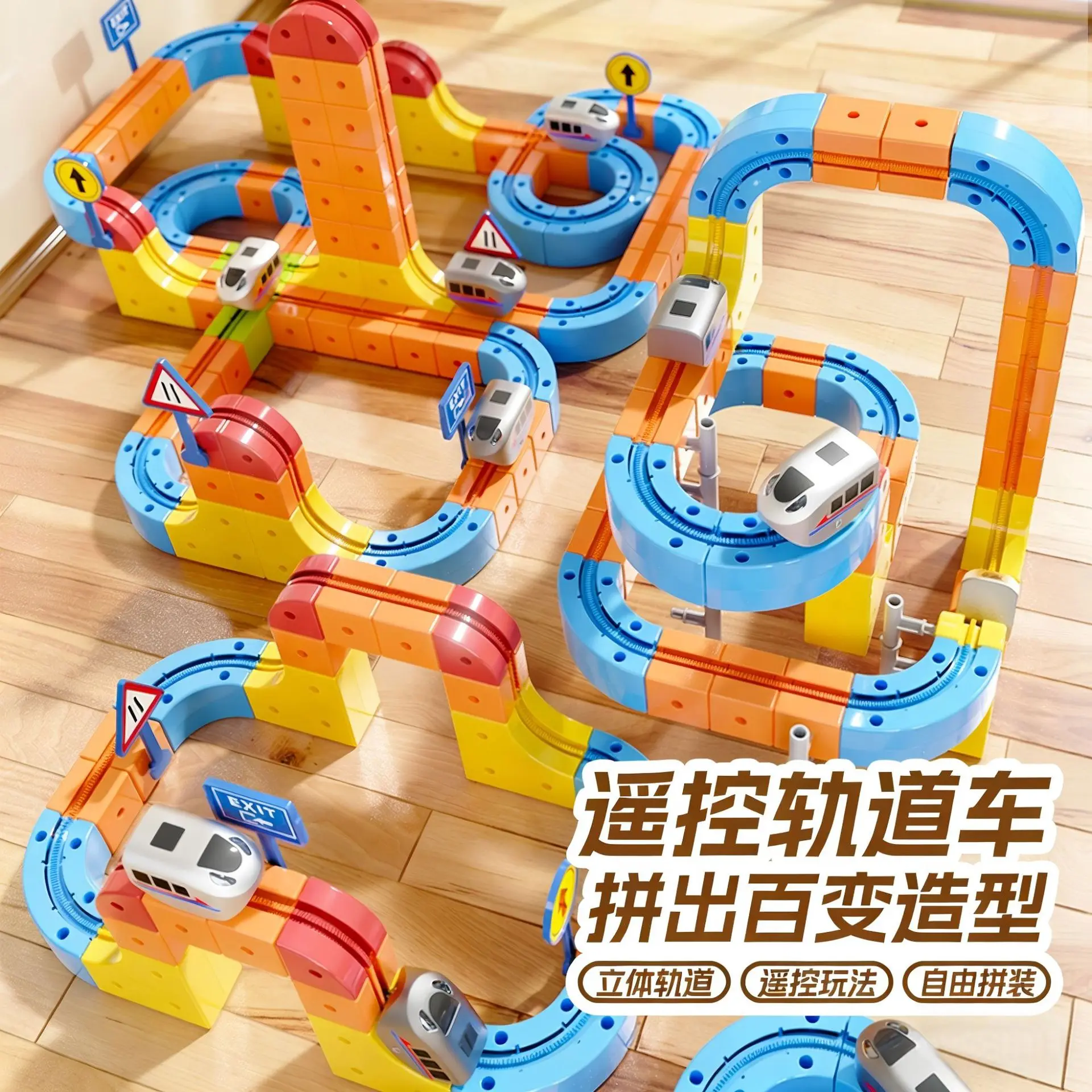 new-children-anti-gravity-magnetic-track-train-with-r-c-car-flexible-changeable-magic-rail-car-electric-assembly-toy-gift